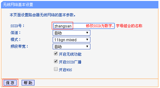 dcec4e4042861c7b7ea382aff6147435.png