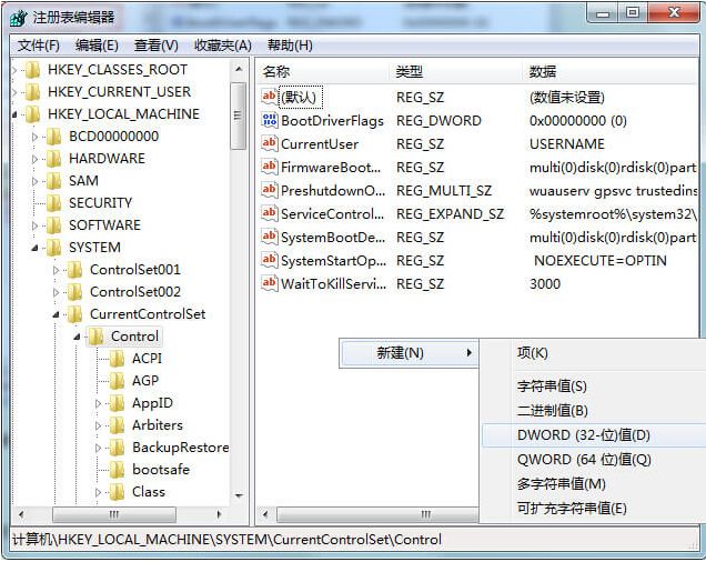 dceccf668b7a90e8e95de3231b06a099.png