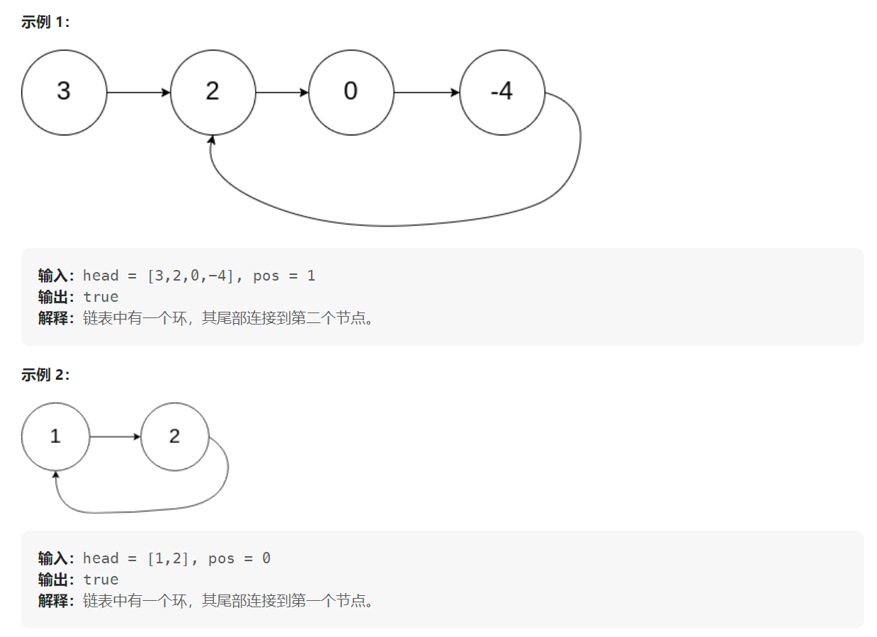 image-20221107120944816