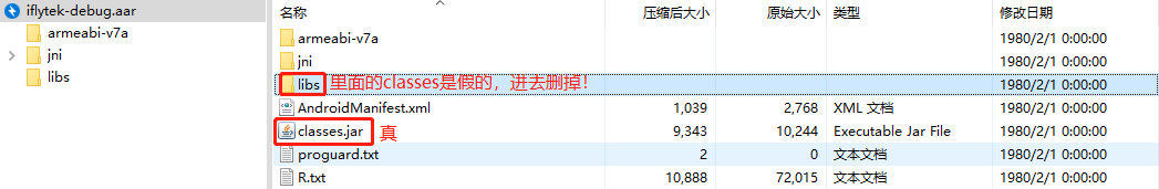 在这里插入图片描述 在这里插入图片描述