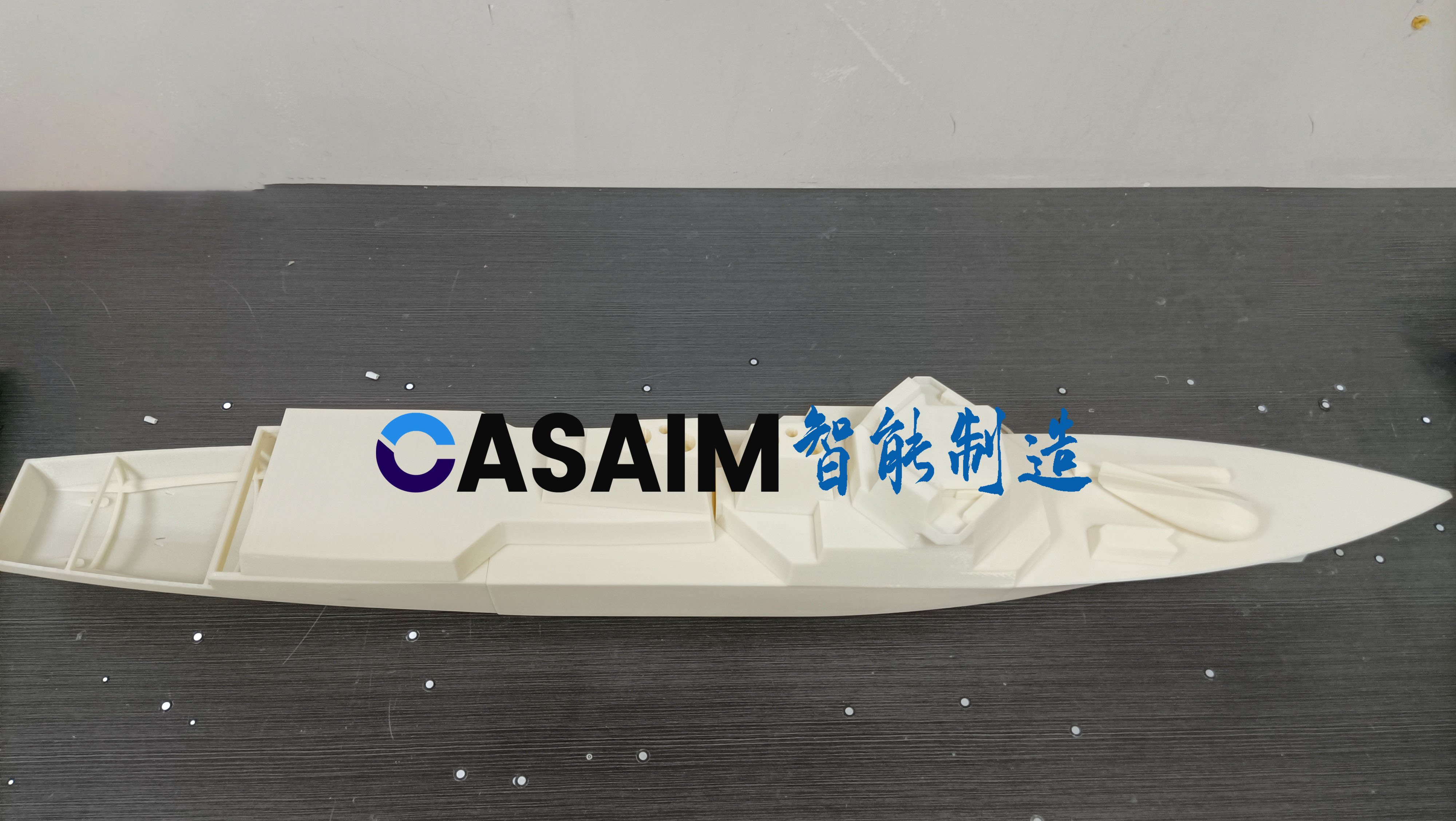 湖北咸宁农业三维扫描数字化农业3d打印制造应用-CASAIM中科广电
