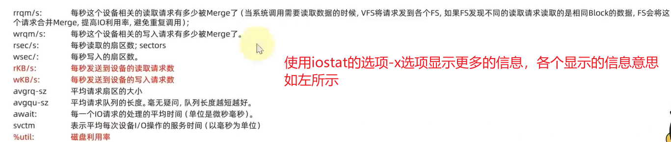 image-20230111212117359