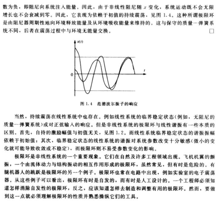 dd036c53e2e5a22a29ab321d847b17d4.png