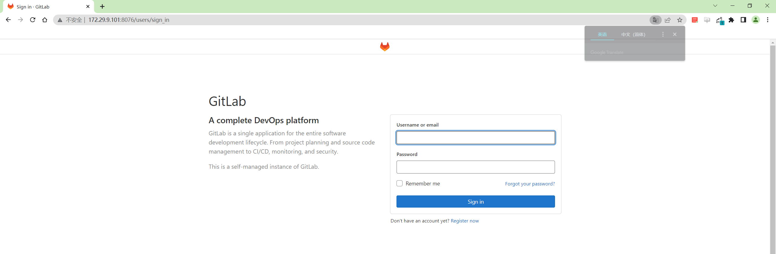 实战：docker方式安装gitlab-2023.4.15(测试成功)_windwos11 docker 安装 gitlab-CSDN博客