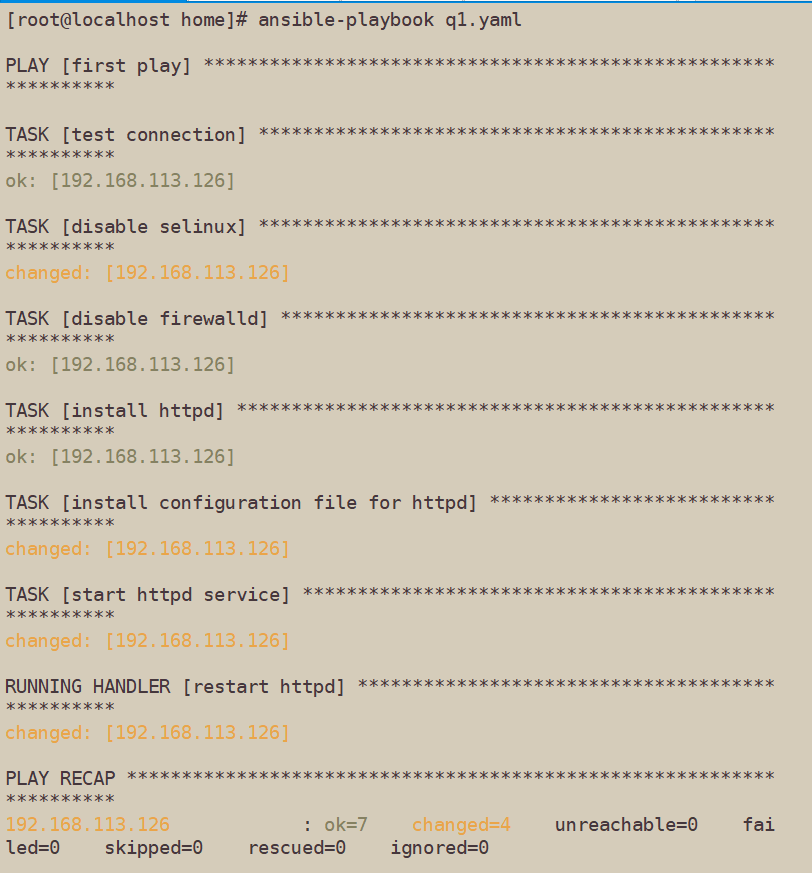 ansible-playbook-ansible-gather-facts-csdn