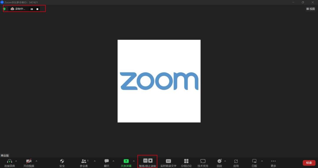 Zoom录制视频 回放视频 这个功能没那么简单 Zoom会议的博客 Csdn博客