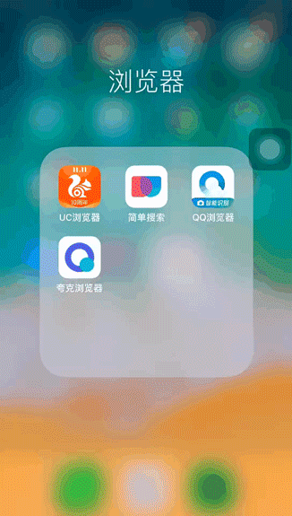 dd112178636d7799a56fc1d706b67b4b.gif