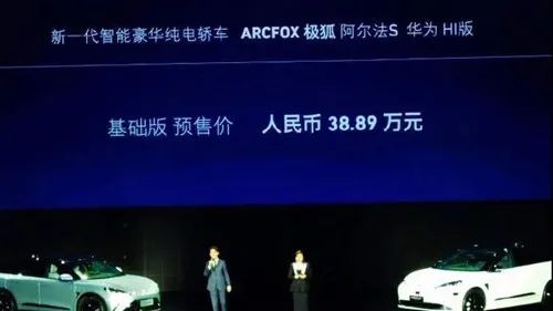 iPhone 12新配色惊喜现身！苹果春季发布会来了：全新iMac、iPad Pro发布