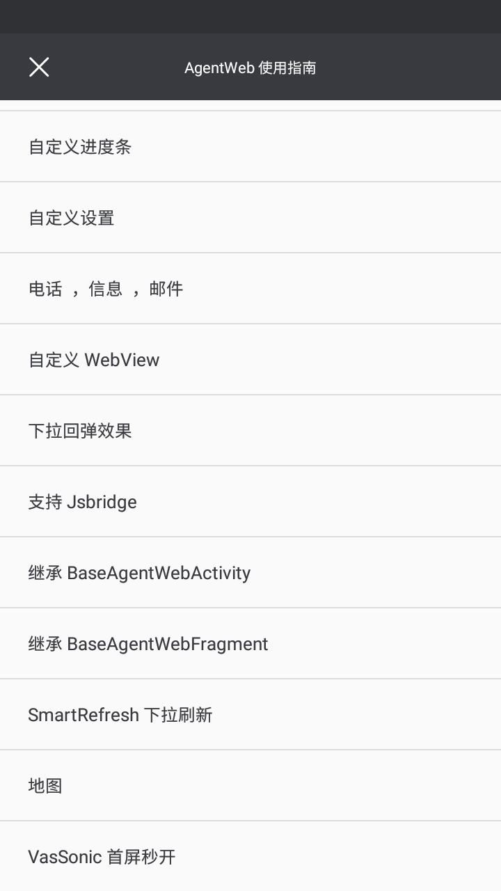 dd1960dc72c44fa7181e2910dd7c7c28.png