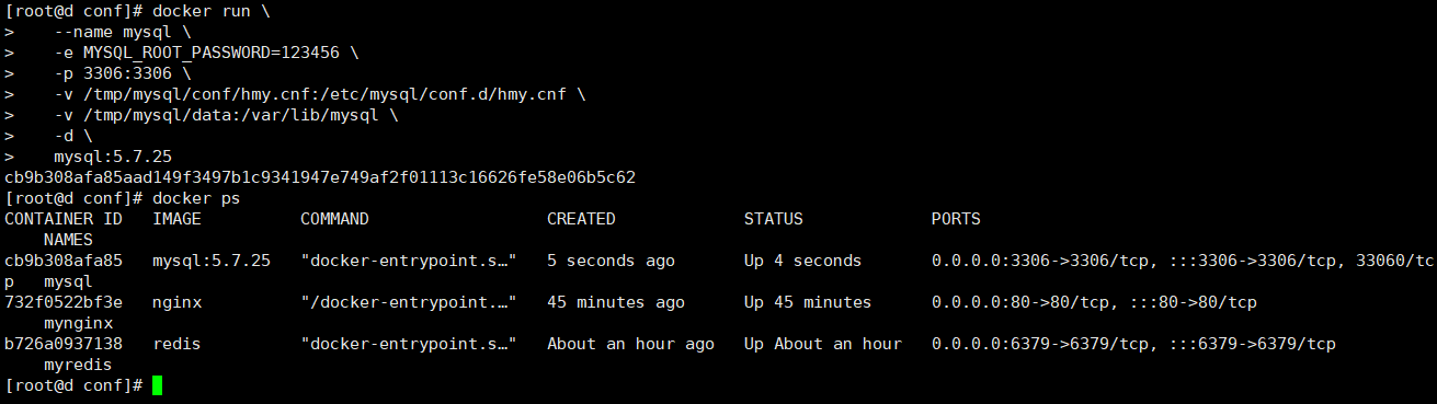 image-20220817172001791