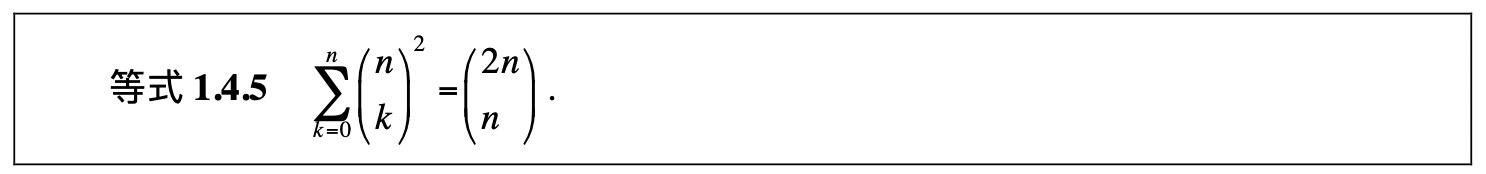 0d251d881492e5d2fbd0905544a01d3