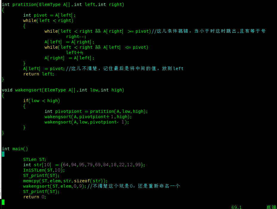 image-20220324144618210