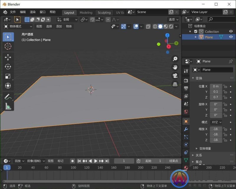 blender2.83物体对齐到地面怎么做? blender对齐到地面的技巧