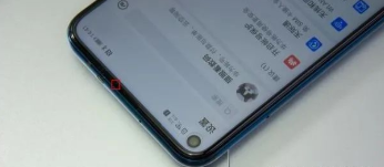 android8 通知呼吸灯_正在消失的功能，为什么越来越多的手机没有呼吸灯？你知道原因吗...