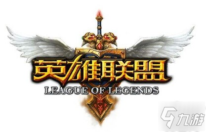 英雄联盟服务器维护3月17,lol3月17日停机维护多久 英雄联盟今天停机维护持续多长时间...