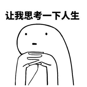 超越swagger-ui，这款API 接口文档工具运行更快，更高效