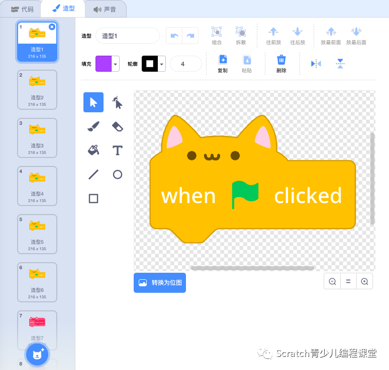 dd36484dfc19dd1790362fd56b43a705.png