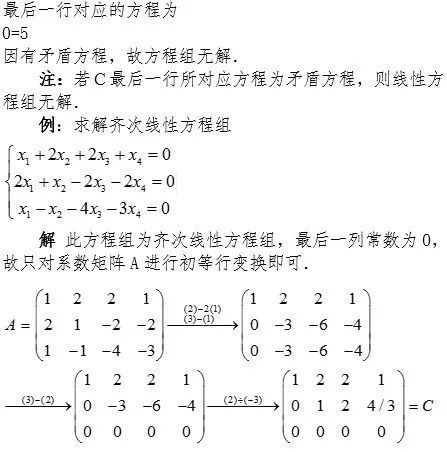 dd38b18340aac99b1226488116021671.png