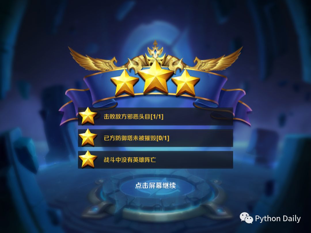 王者荣耀免费挂_王者荣耀挂免费软件百里守约_王者荣耀挂免费软件没有广告