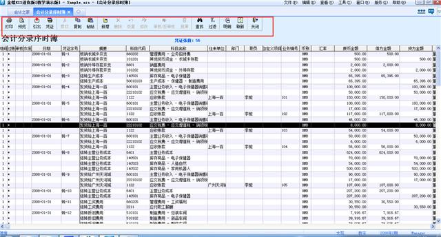 dd3cbc0d3c637e93d8dfb631f39ab102.png