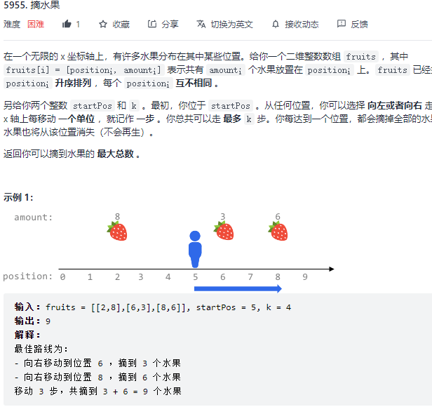 image-20211212154639025