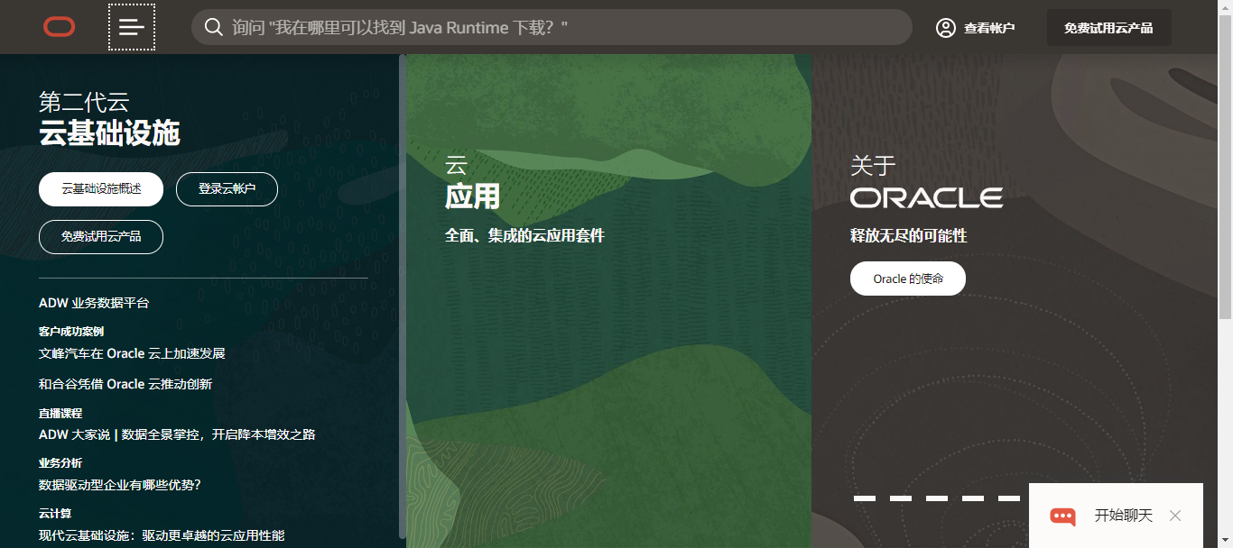dd3fa33dab975d9a9182b62dbddd4edf.png