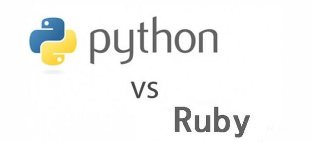 Python 和 Ruby 谁是最好的Web开发语言？Python 和 Ruby 谁是最好的Web开发语言？