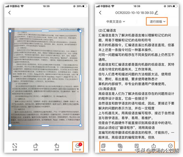 dd415df53eb544c8431946be61d78290.png