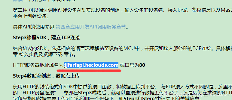 dd475b41827c621dcc6f50a2a9a64283.png