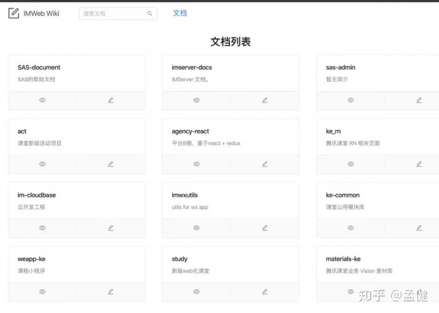 dd4785b8b17a223b1d10fb7f3832f0a5.png