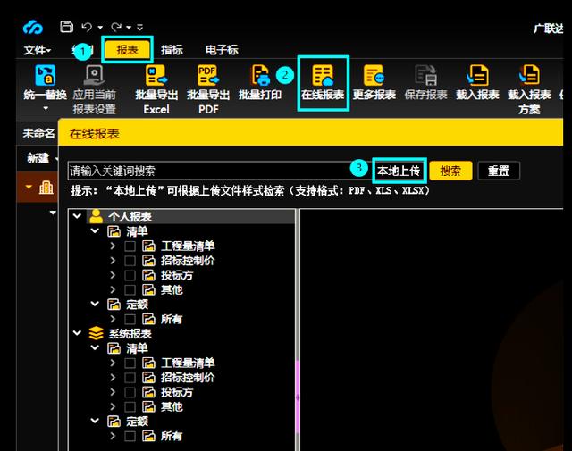 dd4a30515847b80dbeef8a49d713ce43.png