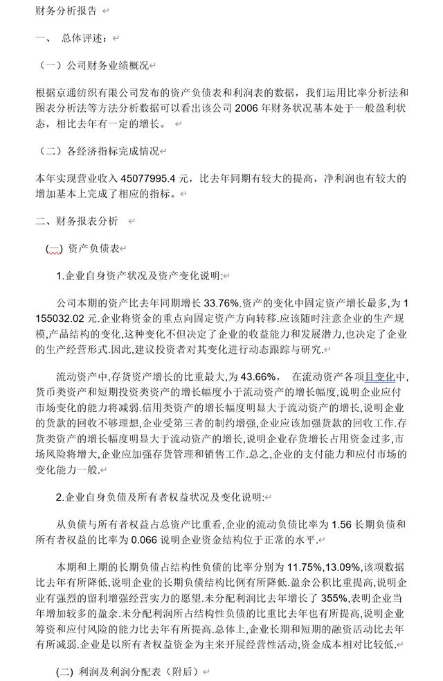 dd4a4e5d79848ceca97cc202cb1cfb1b.png
