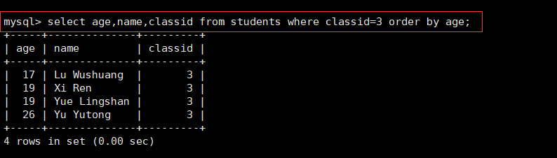 image-20211223091756892