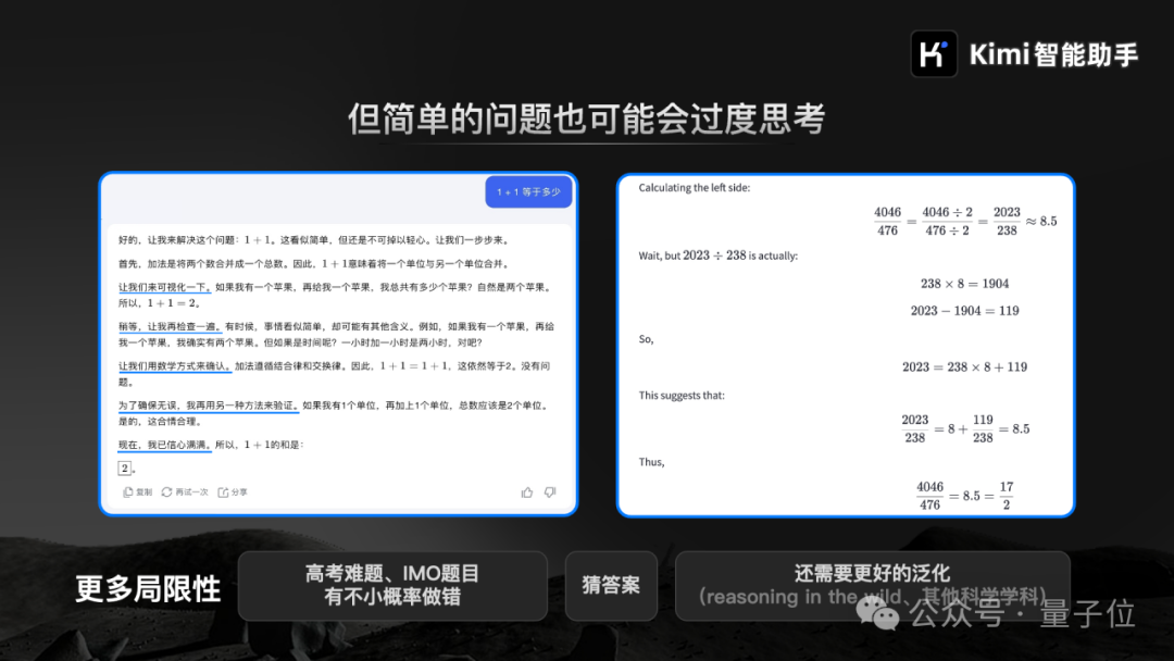 dd512f32f038bb5a6eb7e49711ee0c21.png
