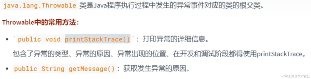 dd54229806f5a34dcbd9bb97672f3dda.png