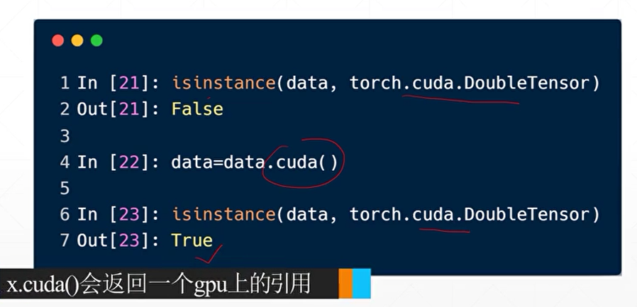 网易云课程 深度学习与pytorch入门实战