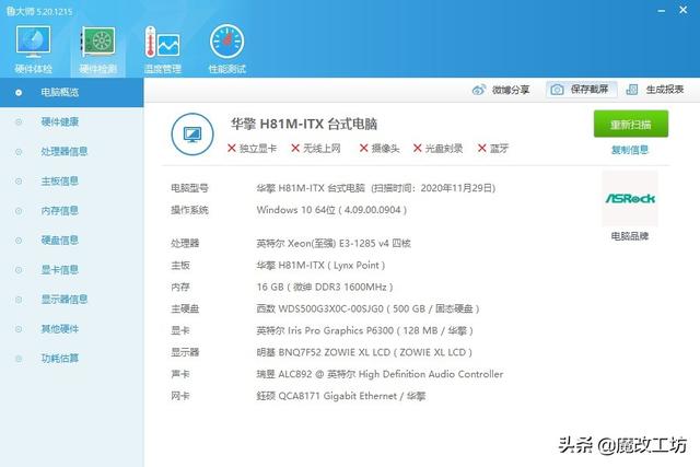 dd55115cfd3a295776c0de74767fd25b.png