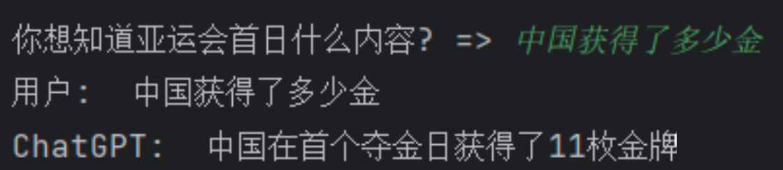 AI大模型开发架构设计（13）——LLM大模型的向量数据库应用实战