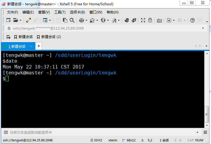 dd5634ffa307e951a9a8073c80fcad01.png