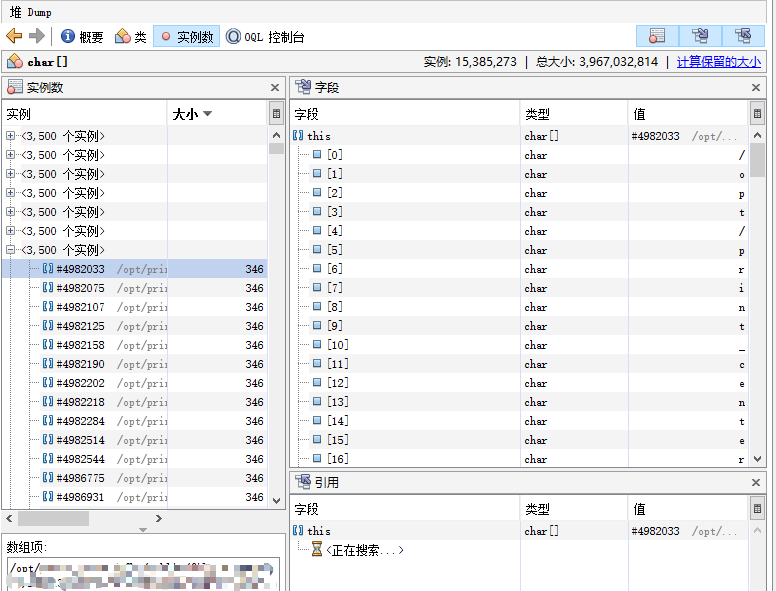 dd58d6ef0da3dd2ffecabd6b45f3f3ca - 记一次dump文件分析历程