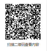 dd5e23ede02d90e70df5383b31cd4ccb.png