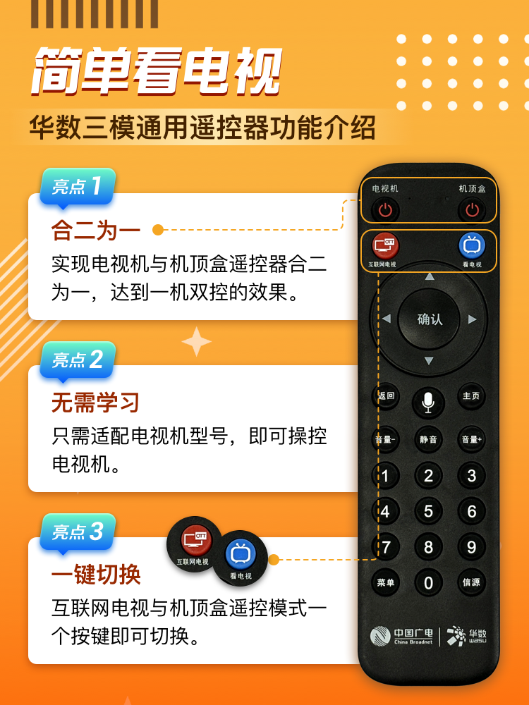 dd5e42fa0e7aaac3370e7add34208513.png