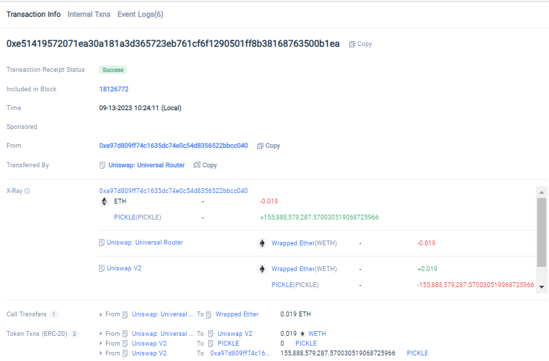 Tokenview X-ray功能：深入探索EVM系列浏览器的全新视角