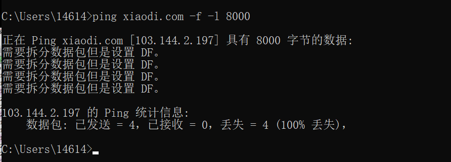 image-20211004113929939