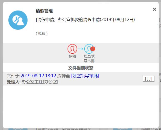 办公中心3.jpg
