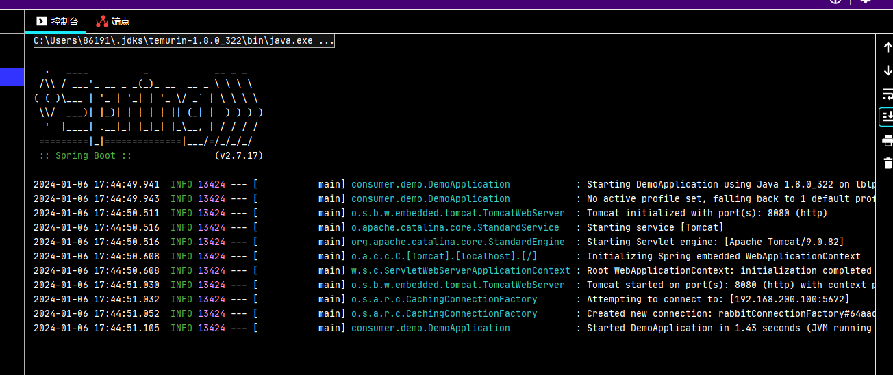 启动IDEA报错，web servcer failed to start.port 8080 was already in use.