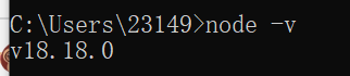 node.js版本信息