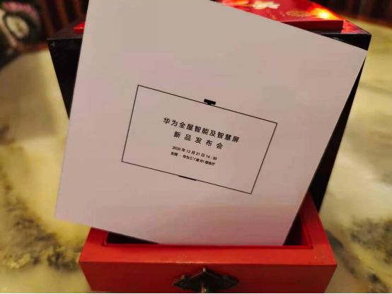手机上怎么写邀请函 dd742adf00325f9a4c2a2d657cfc5c9b.png