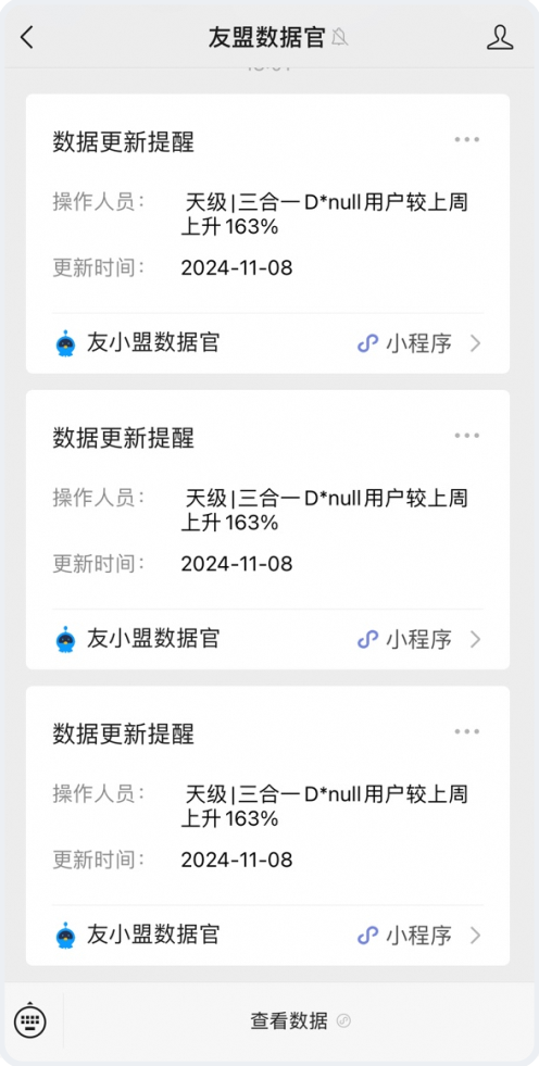 dd749f9f54c55dc357881cbc25888e6f.png