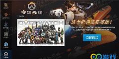 Steam上支持32位的游戏 Csdn